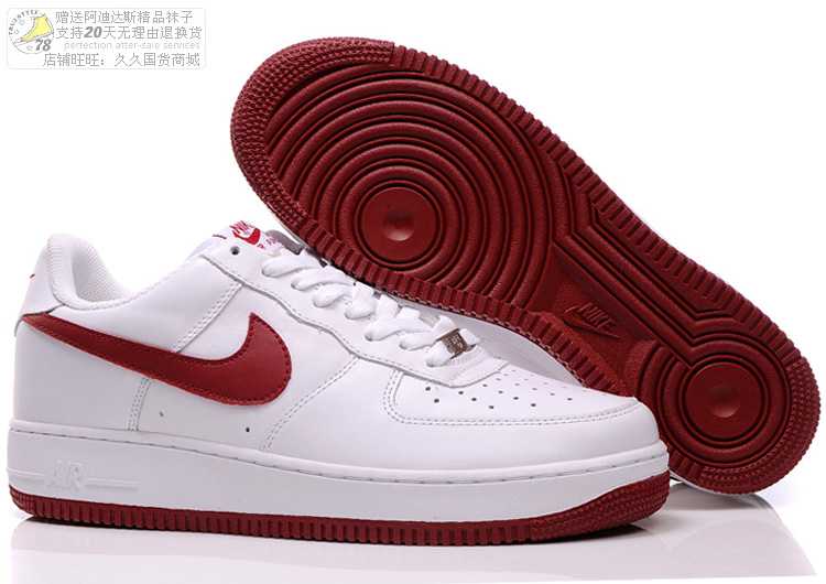 air force one model prix usine